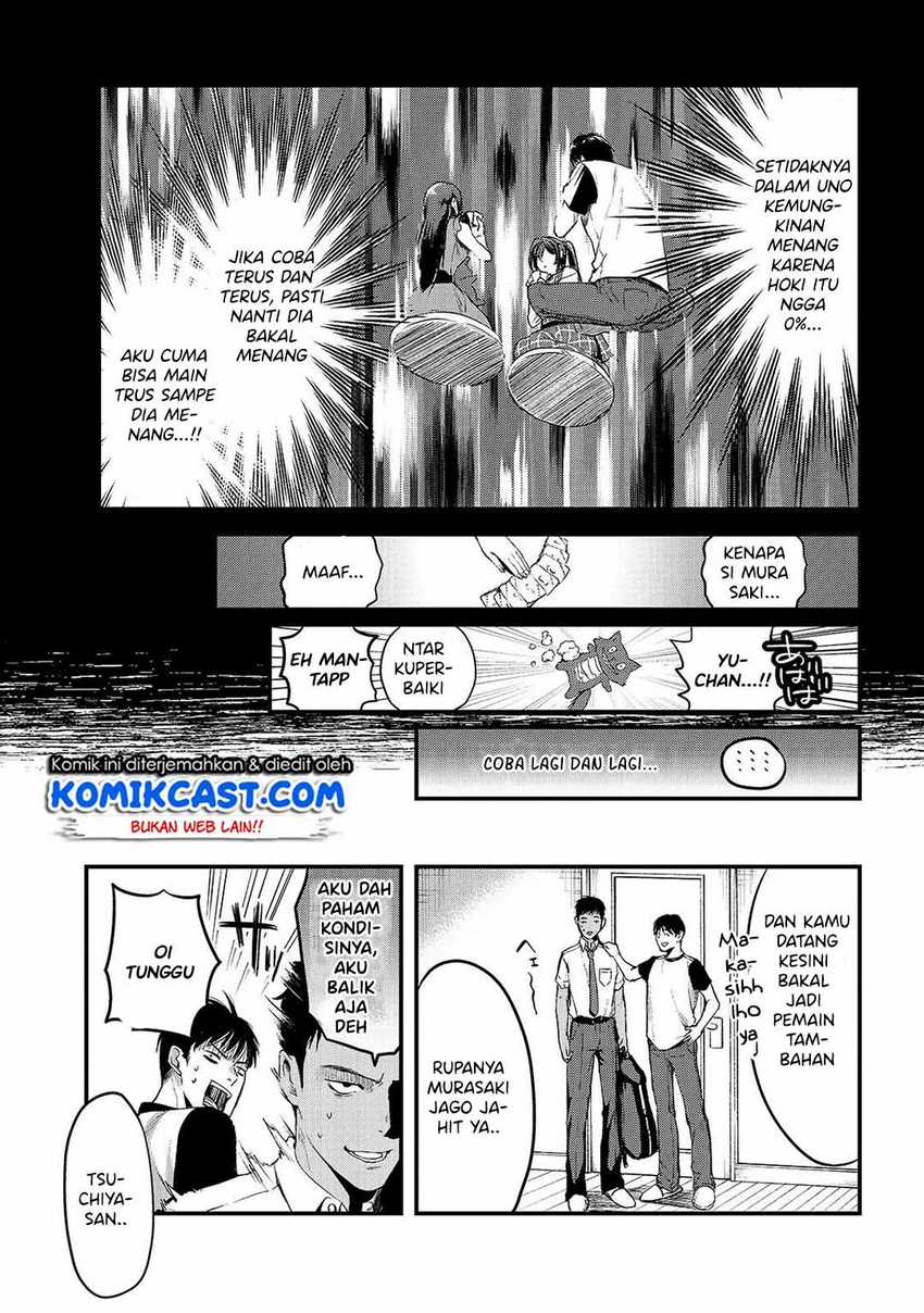 Tsuki 50-man moratte mo Ikigai no nai Tonari no Onee-san ni 30-man de Yatowarete “Okaeri” tte Iu Oshigoto ga Tanoshii Chapter 7 Gambar 18