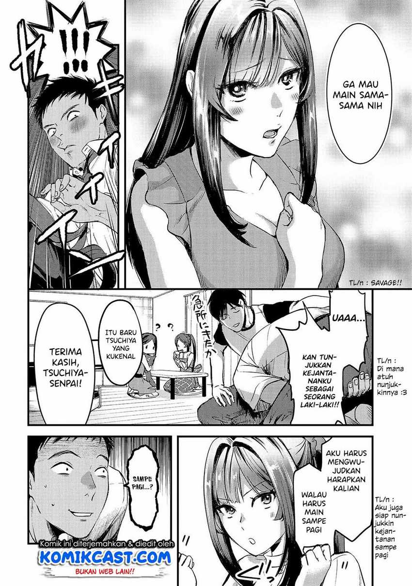 Tsuki 50-man moratte mo Ikigai no nai Tonari no Onee-san ni 30-man de Yatowarete “Okaeri” tte Iu Oshigoto ga Tanoshii Chapter 7 Gambar 19