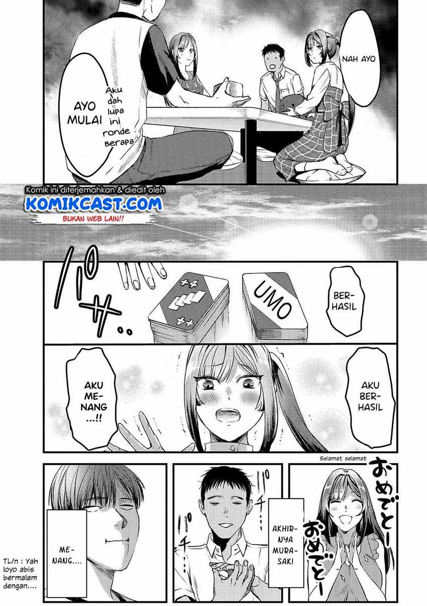 Tsuki 50-man moratte mo Ikigai no nai Tonari no Onee-san ni 30-man de Yatowarete “Okaeri” tte Iu Oshigoto ga Tanoshii Chapter 7 Gambar 20