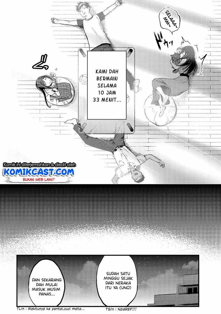 Tsuki 50-man moratte mo Ikigai no nai Tonari no Onee-san ni 30-man de Yatowarete “Okaeri” tte Iu Oshigoto ga Tanoshii Chapter 7 Gambar 21