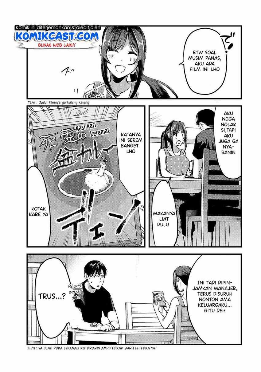Tsuki 50-man moratte mo Ikigai no nai Tonari no Onee-san ni 30-man de Yatowarete “Okaeri” tte Iu Oshigoto ga Tanoshii Chapter 7 Gambar 22