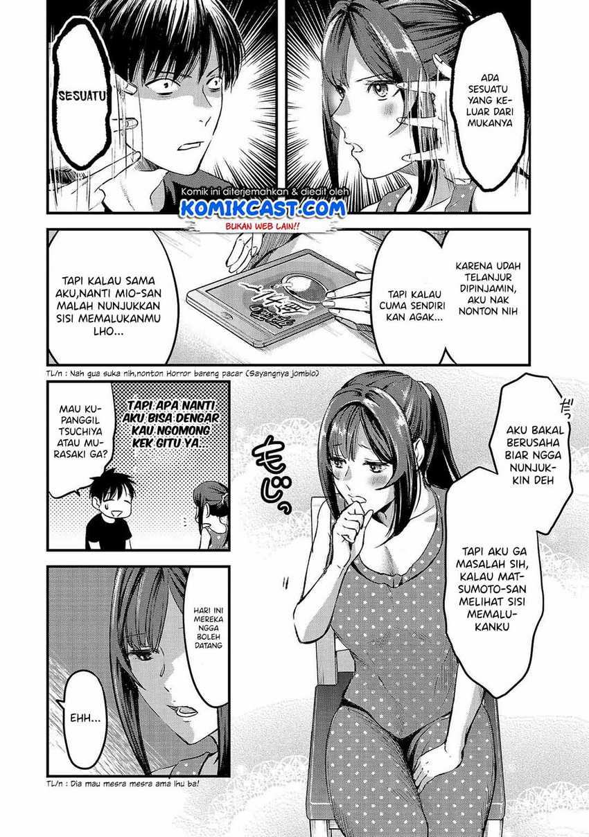 Tsuki 50-man moratte mo Ikigai no nai Tonari no Onee-san ni 30-man de Yatowarete “Okaeri” tte Iu Oshigoto ga Tanoshii Chapter 7 Gambar 23