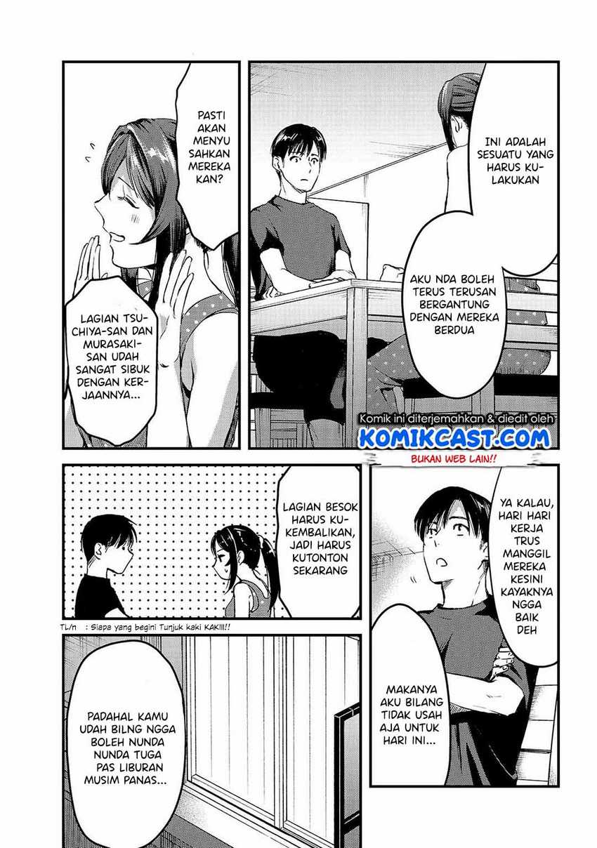 Tsuki 50-man moratte mo Ikigai no nai Tonari no Onee-san ni 30-man de Yatowarete “Okaeri” tte Iu Oshigoto ga Tanoshii Chapter 7 Gambar 24
