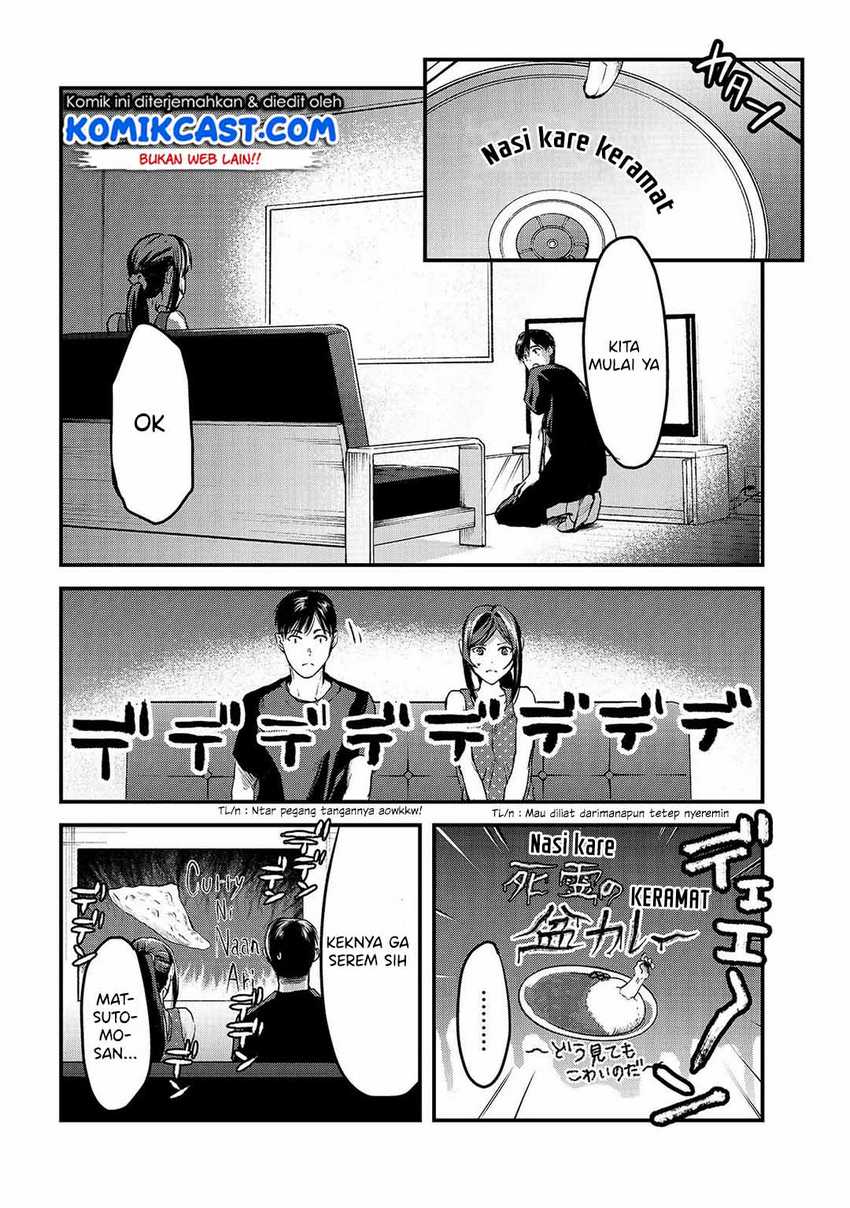 Tsuki 50-man moratte mo Ikigai no nai Tonari no Onee-san ni 30-man de Yatowarete “Okaeri” tte Iu Oshigoto ga Tanoshii Chapter 7 Gambar 25