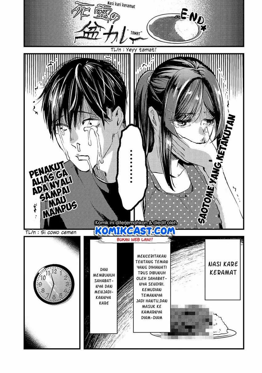 Tsuki 50-man moratte mo Ikigai no nai Tonari no Onee-san ni 30-man de Yatowarete “Okaeri” tte Iu Oshigoto ga Tanoshii Chapter 7 Gambar 28