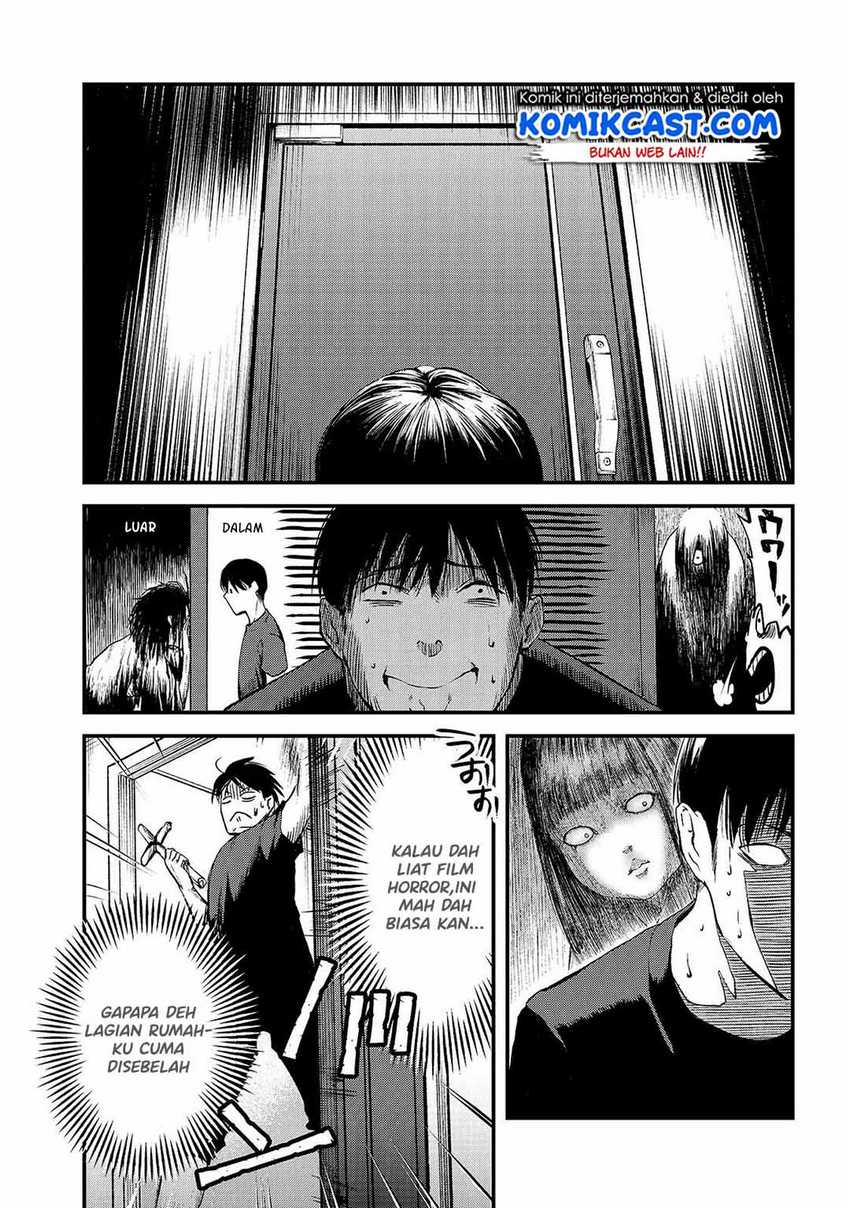 Tsuki 50-man moratte mo Ikigai no nai Tonari no Onee-san ni 30-man de Yatowarete “Okaeri” tte Iu Oshigoto ga Tanoshii Chapter 7 Gambar 32