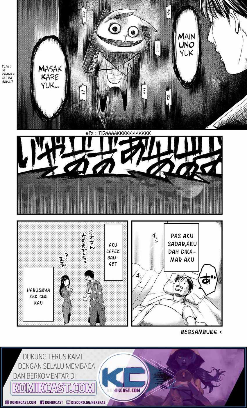 Tsuki 50-man moratte mo Ikigai no nai Tonari no Onee-san ni 30-man de Yatowarete “Okaeri” tte Iu Oshigoto ga Tanoshii Chapter 7 Gambar 33