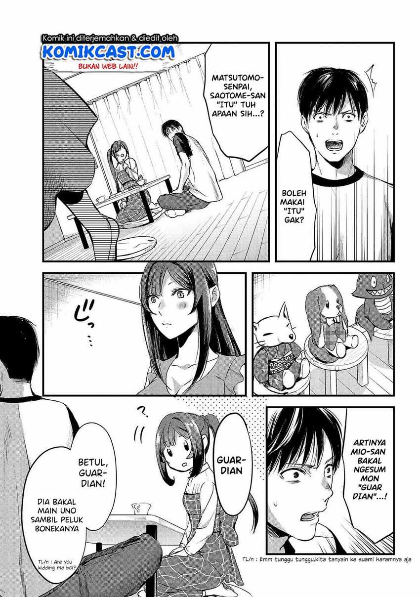Tsuki 50-man moratte mo Ikigai no nai Tonari no Onee-san ni 30-man de Yatowarete “Okaeri” tte Iu Oshigoto ga Tanoshii Chapter 7 Gambar 6