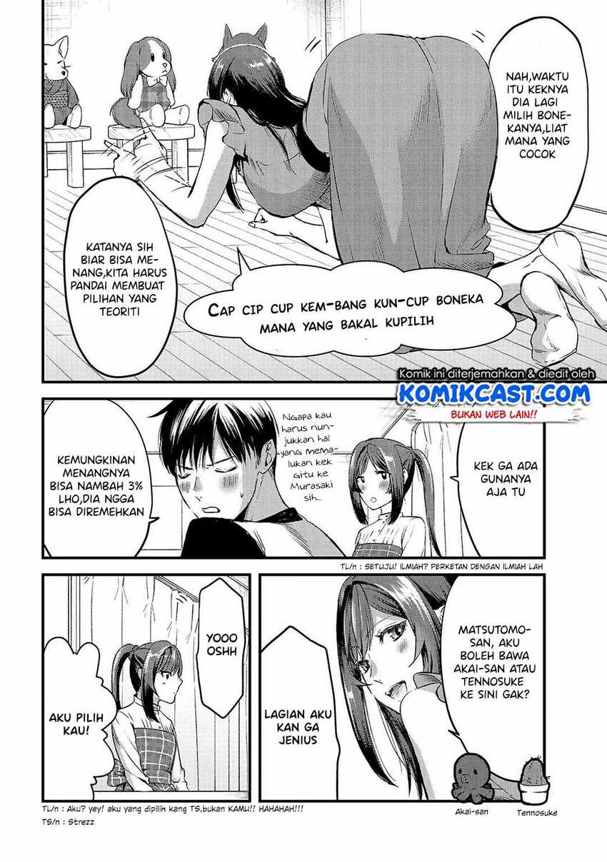 Tsuki 50-man moratte mo Ikigai no nai Tonari no Onee-san ni 30-man de Yatowarete “Okaeri” tte Iu Oshigoto ga Tanoshii Chapter 7 Gambar 7