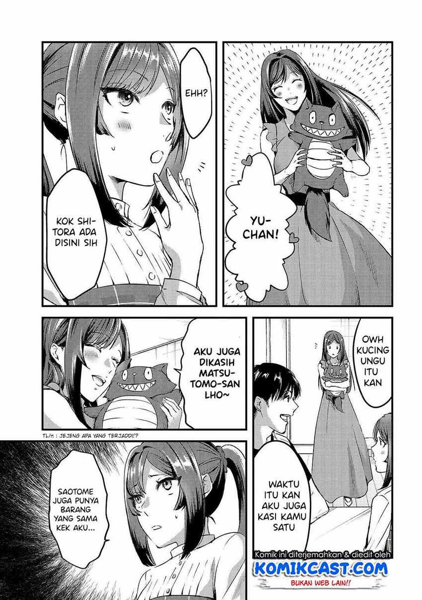Tsuki 50-man moratte mo Ikigai no nai Tonari no Onee-san ni 30-man de Yatowarete “Okaeri” tte Iu Oshigoto ga Tanoshii Chapter 7 Gambar 8