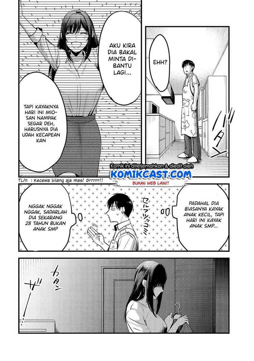 Tsuki 50-man moratte mo Ikigai no nai Tonari no Onee-san ni 30-man de Yatowarete “Okaeri” tte Iu Oshigoto ga Tanoshii Chapter 8 Gambar 11