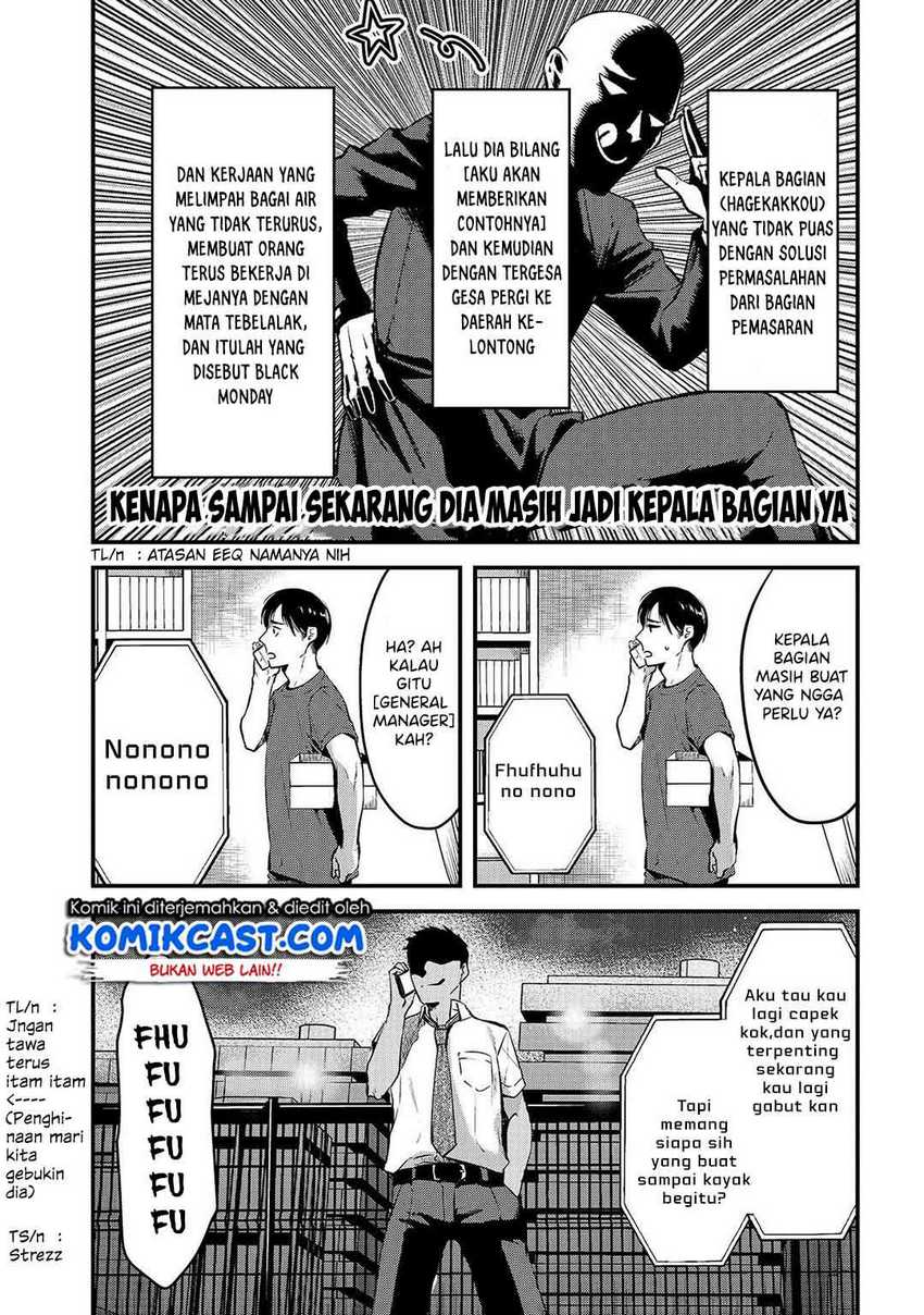 Tsuki 50-man moratte mo Ikigai no nai Tonari no Onee-san ni 30-man de Yatowarete “Okaeri” tte Iu Oshigoto ga Tanoshii Chapter 8 Gambar 16