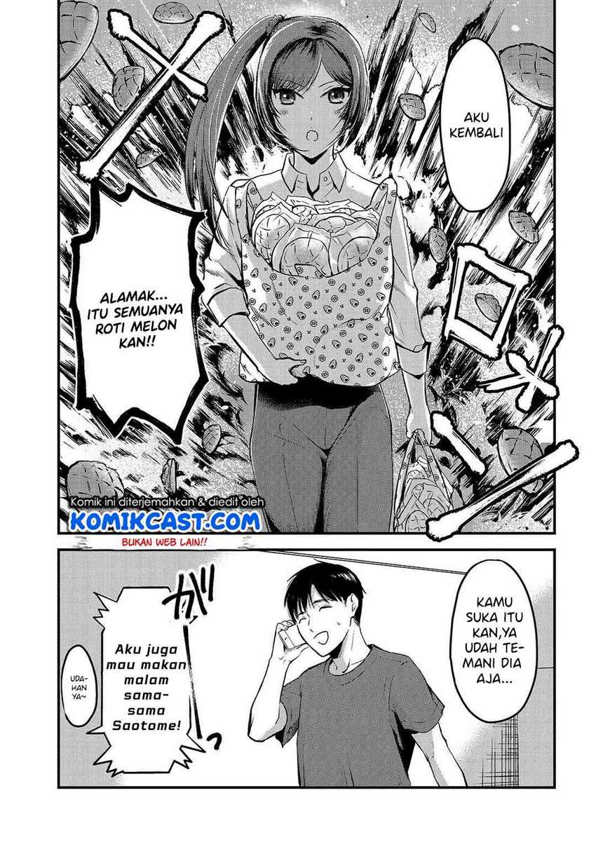 Tsuki 50-man moratte mo Ikigai no nai Tonari no Onee-san ni 30-man de Yatowarete “Okaeri” tte Iu Oshigoto ga Tanoshii Chapter 8 Gambar 20
