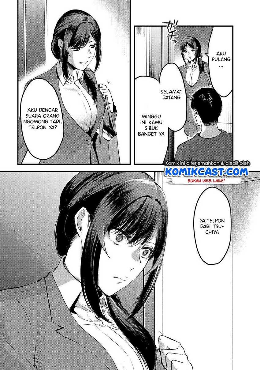 Tsuki 50-man moratte mo Ikigai no nai Tonari no Onee-san ni 30-man de Yatowarete “Okaeri” tte Iu Oshigoto ga Tanoshii Chapter 8 Gambar 21