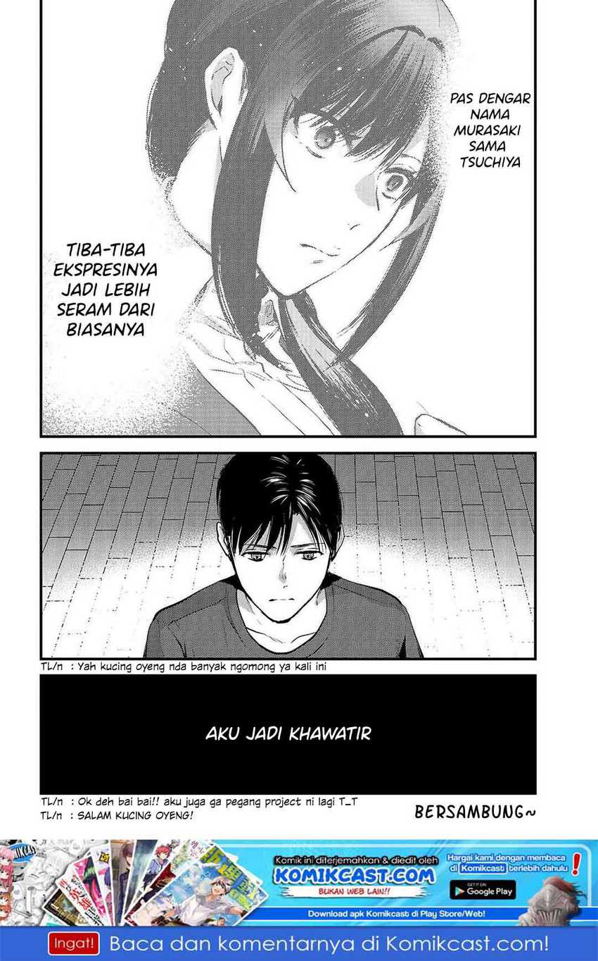 Tsuki 50-man moratte mo Ikigai no nai Tonari no Onee-san ni 30-man de Yatowarete “Okaeri” tte Iu Oshigoto ga Tanoshii Chapter 8 Gambar 25