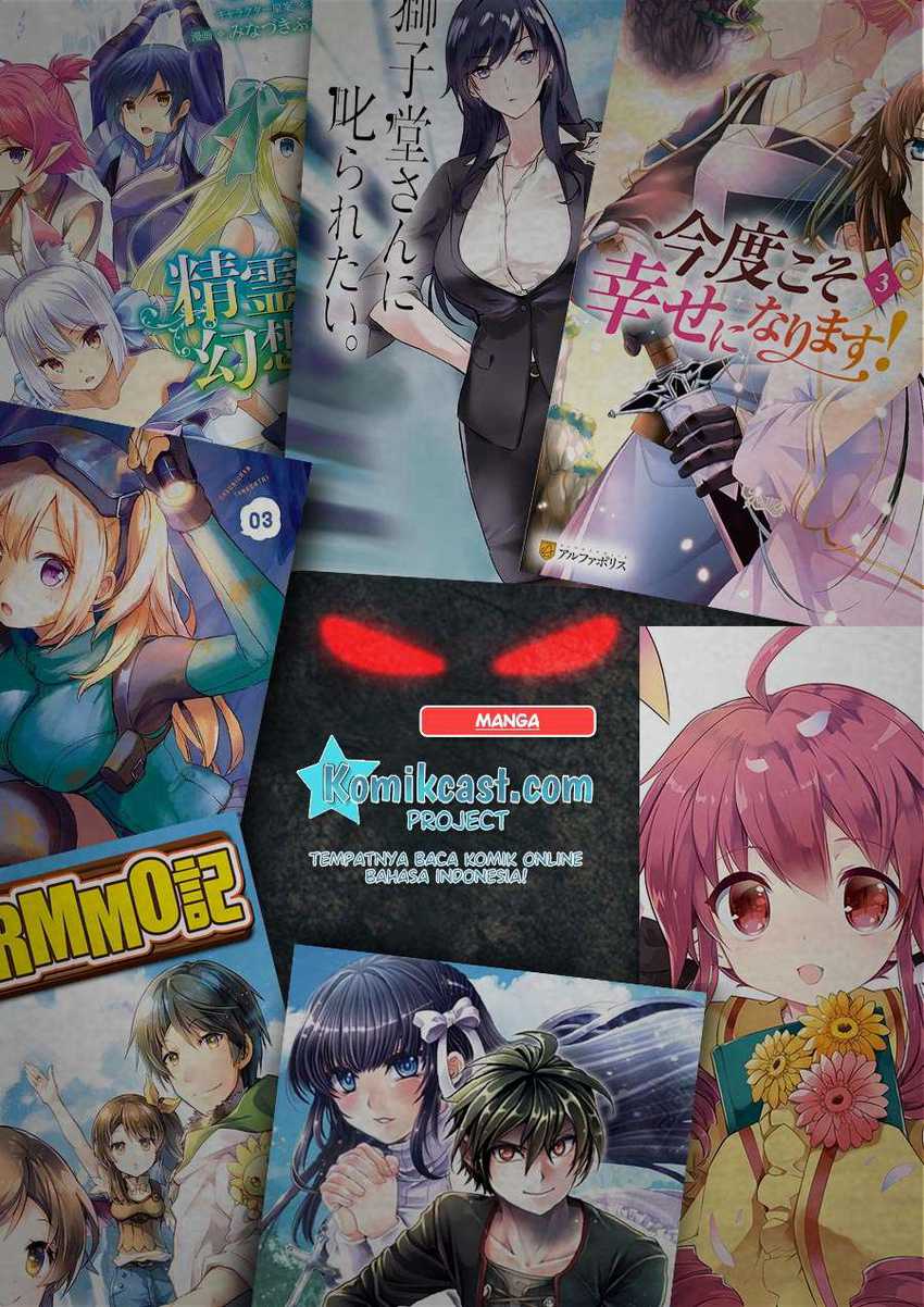 Tsuki 50-man moratte mo Ikigai no nai Tonari no Onee-san ni 30-man de Yatowarete “Okaeri” tte Iu Oshigoto ga Tanoshii Chapter 8 Gambar 28