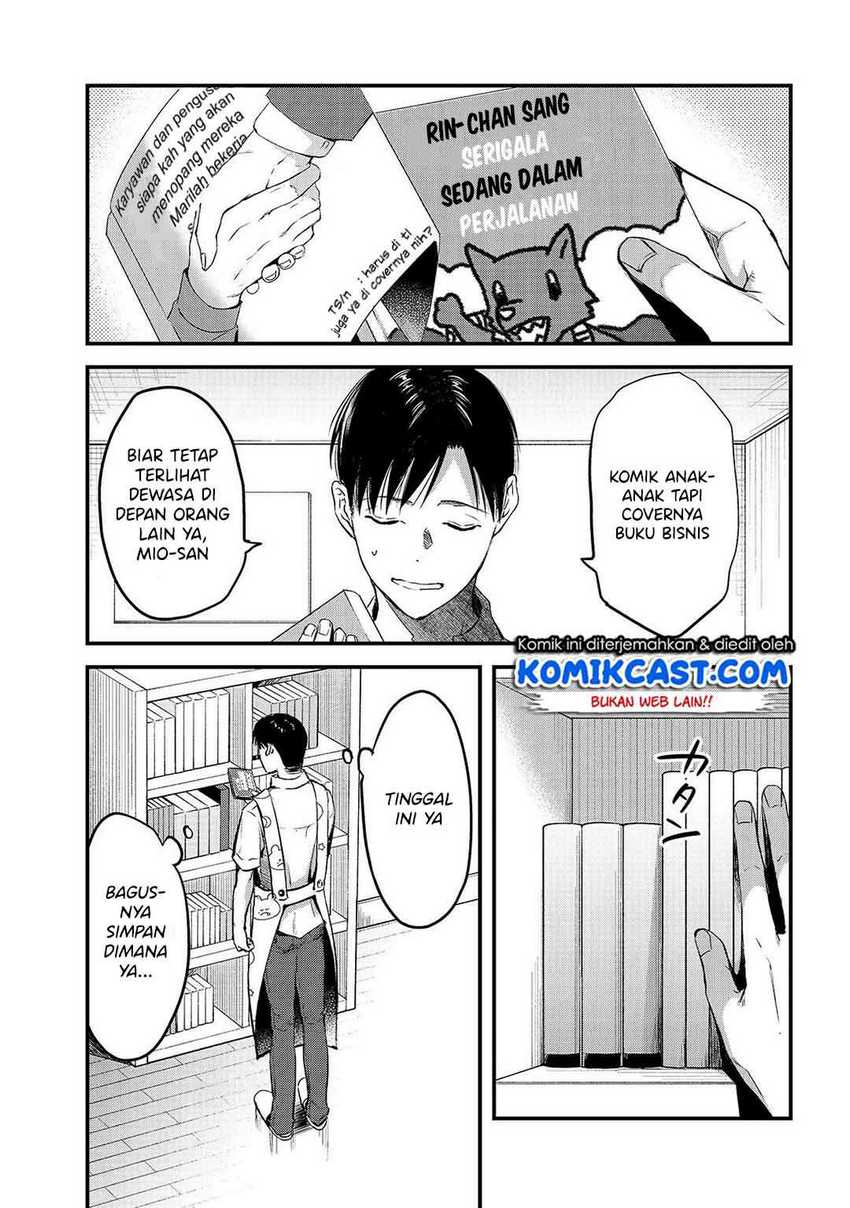 Tsuki 50-man moratte mo Ikigai no nai Tonari no Onee-san ni 30-man de Yatowarete “Okaeri” tte Iu Oshigoto ga Tanoshii Chapter 8 Gambar 4