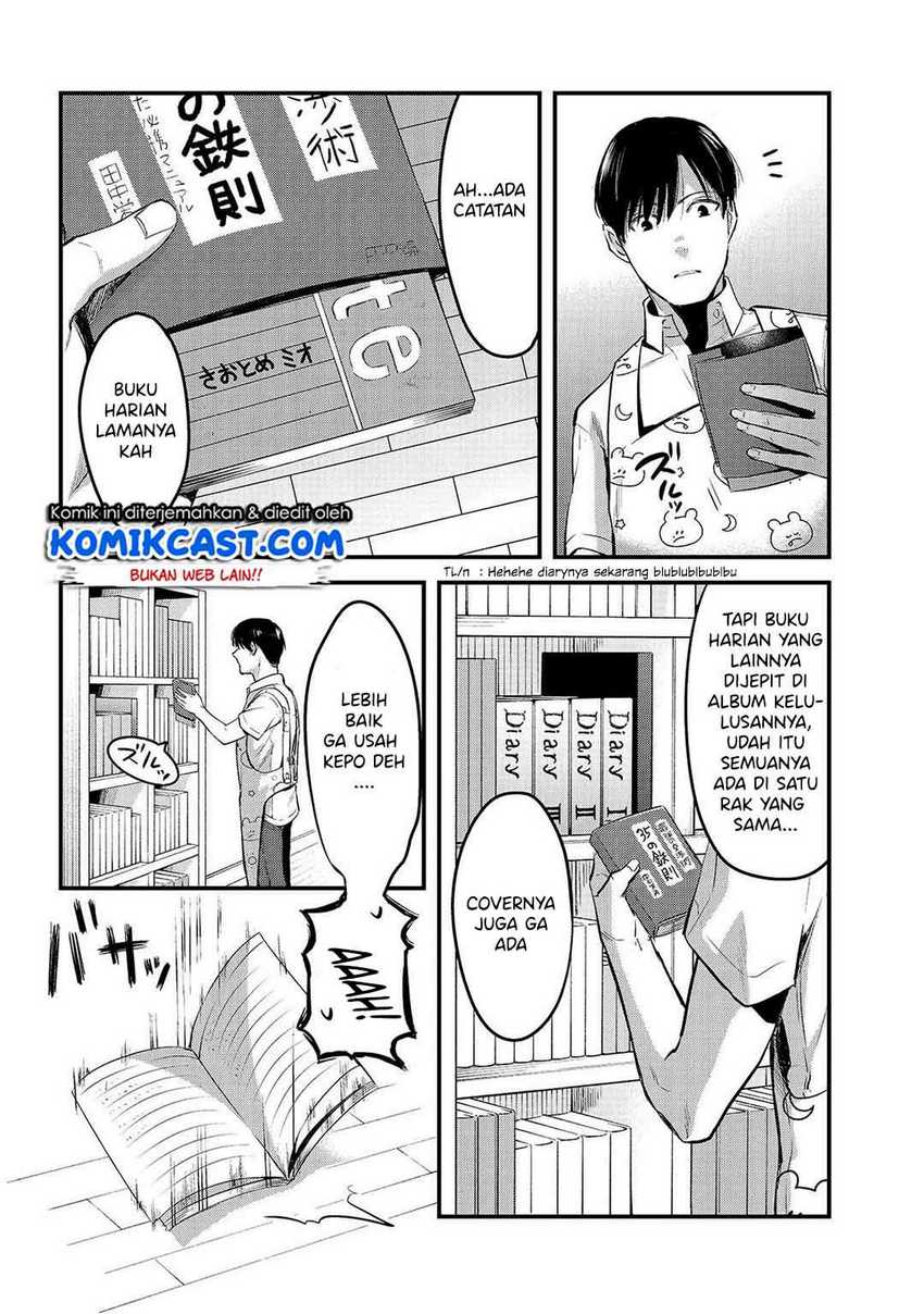 Tsuki 50-man moratte mo Ikigai no nai Tonari no Onee-san ni 30-man de Yatowarete “Okaeri” tte Iu Oshigoto ga Tanoshii Chapter 8 Gambar 5