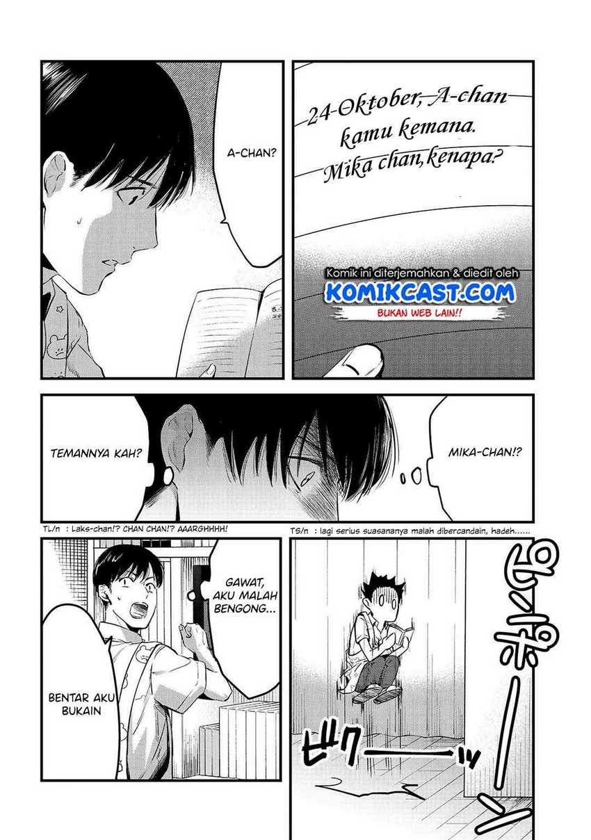 Tsuki 50-man moratte mo Ikigai no nai Tonari no Onee-san ni 30-man de Yatowarete “Okaeri” tte Iu Oshigoto ga Tanoshii Chapter 8 Gambar 7