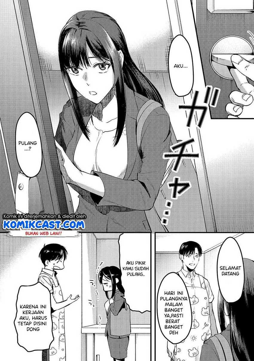 Tsuki 50-man moratte mo Ikigai no nai Tonari no Onee-san ni 30-man de Yatowarete “Okaeri” tte Iu Oshigoto ga Tanoshii Chapter 8 Gambar 8