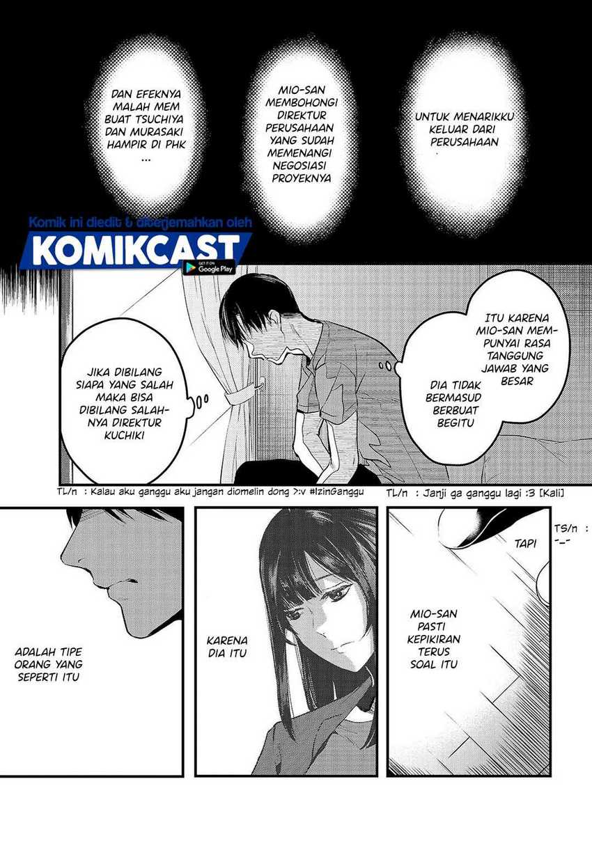 Tsuki 50-man moratte mo Ikigai no nai Tonari no Onee-san ni 30-man de Yatowarete “Okaeri” tte Iu Oshigoto ga Tanoshii Chapter 9 Gambar 10
