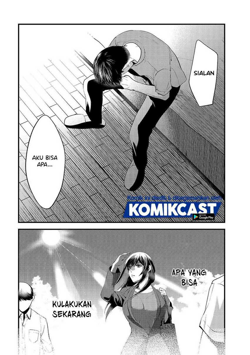Tsuki 50-man moratte mo Ikigai no nai Tonari no Onee-san ni 30-man de Yatowarete “Okaeri” tte Iu Oshigoto ga Tanoshii Chapter 9 Gambar 11