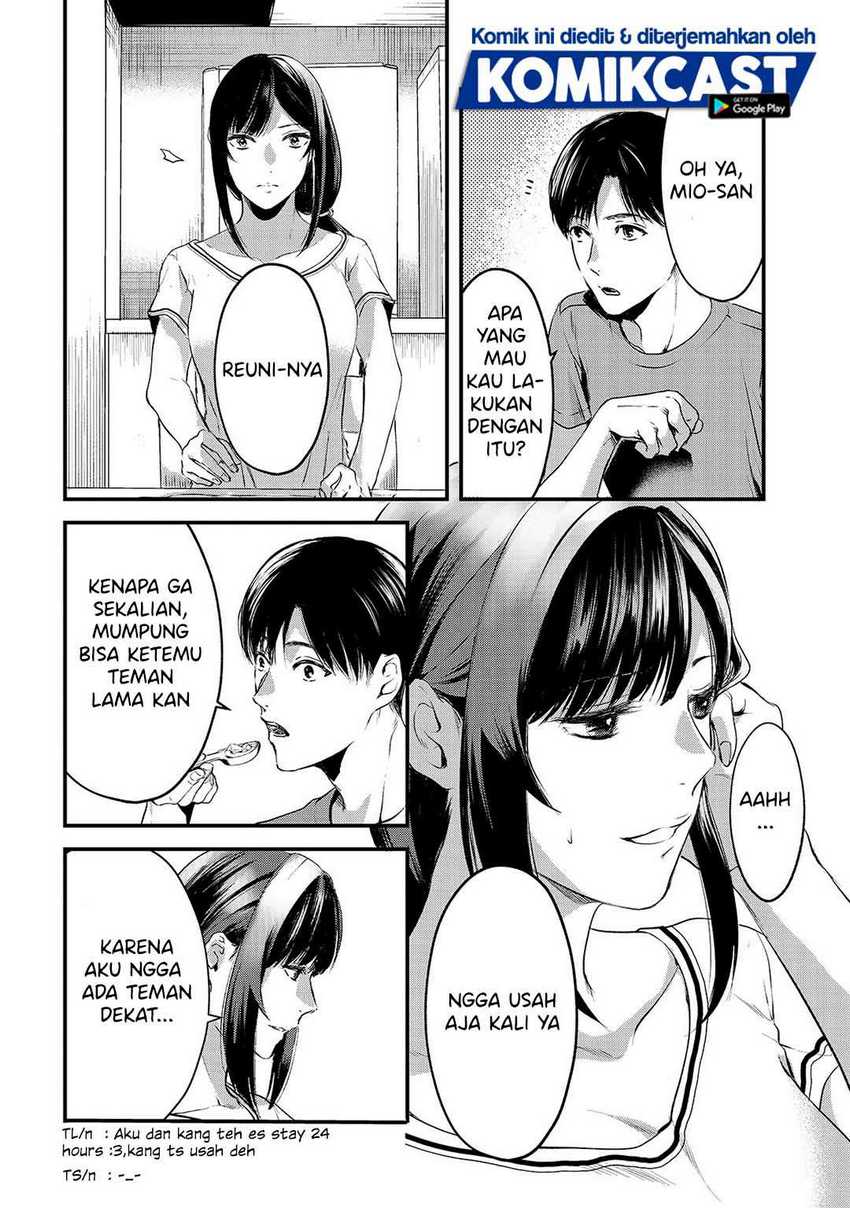 Tsuki 50-man moratte mo Ikigai no nai Tonari no Onee-san ni 30-man de Yatowarete “Okaeri” tte Iu Oshigoto ga Tanoshii Chapter 9 Gambar 13