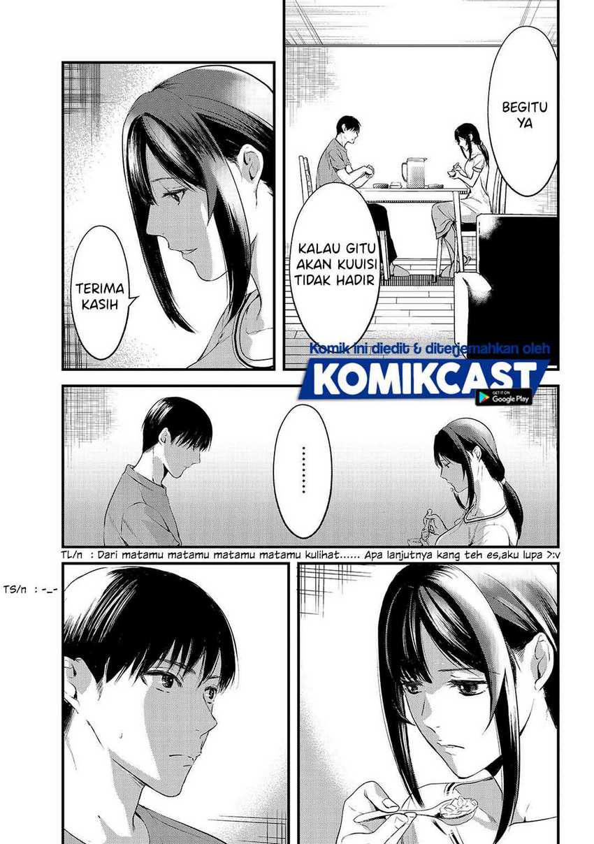 Tsuki 50-man moratte mo Ikigai no nai Tonari no Onee-san ni 30-man de Yatowarete “Okaeri” tte Iu Oshigoto ga Tanoshii Chapter 9 Gambar 14