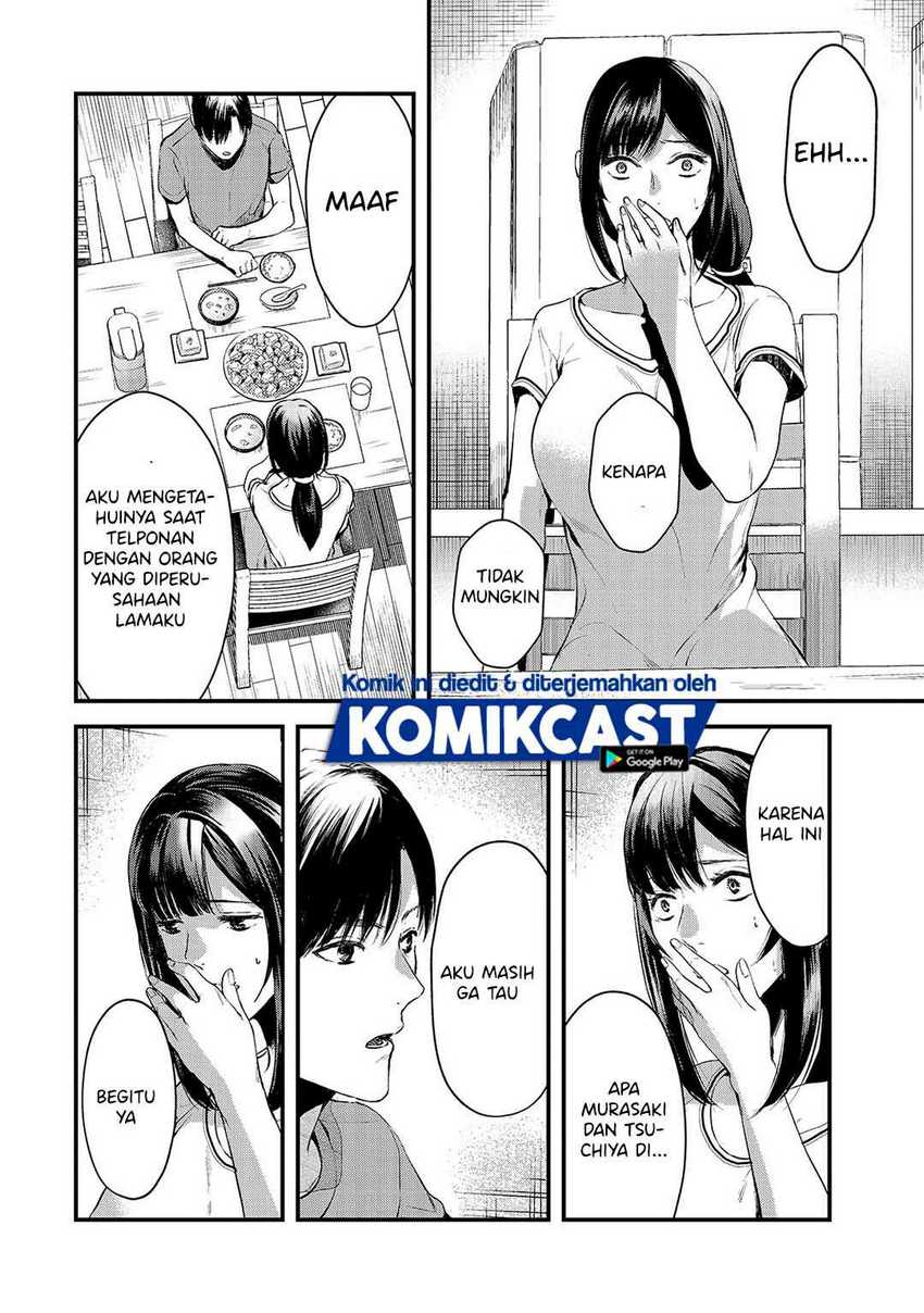 Tsuki 50-man moratte mo Ikigai no nai Tonari no Onee-san ni 30-man de Yatowarete “Okaeri” tte Iu Oshigoto ga Tanoshii Chapter 9 Gambar 17