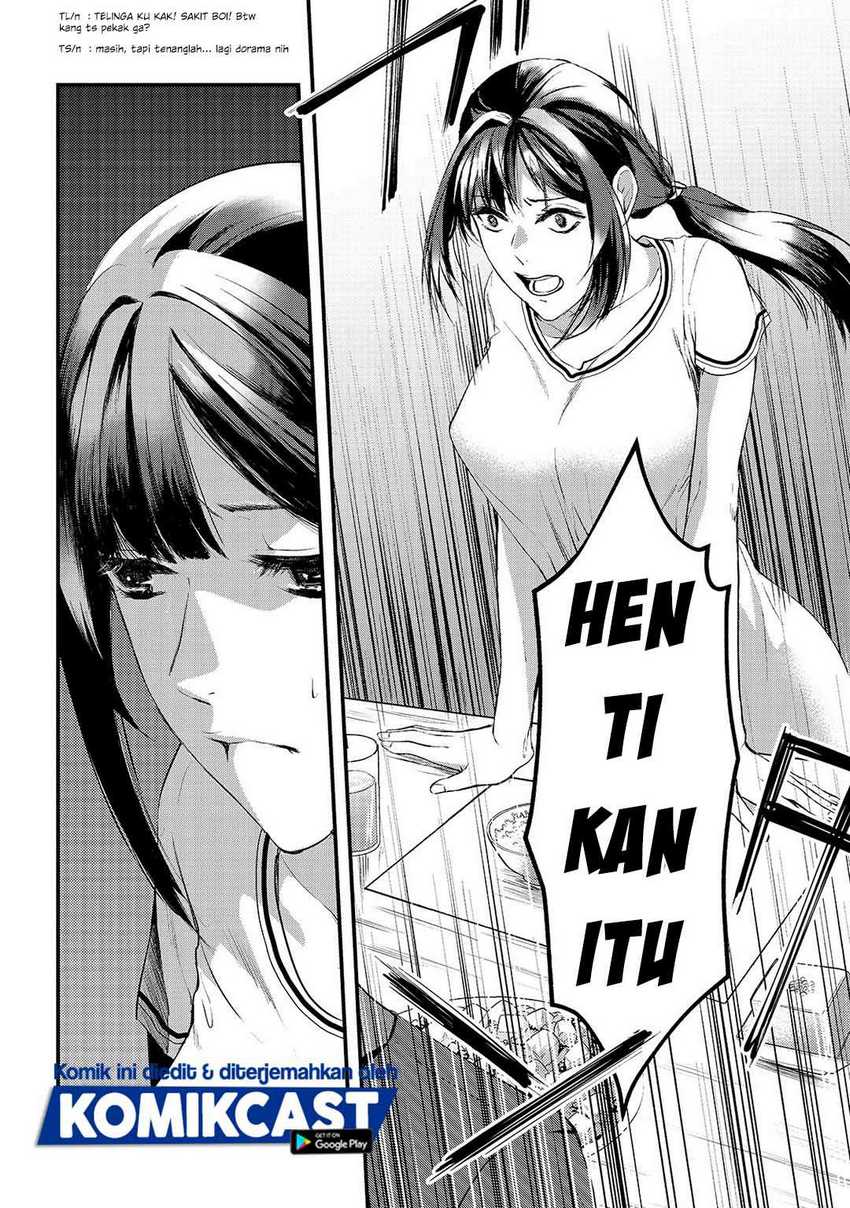Tsuki 50-man moratte mo Ikigai no nai Tonari no Onee-san ni 30-man de Yatowarete “Okaeri” tte Iu Oshigoto ga Tanoshii Chapter 9 Gambar 19