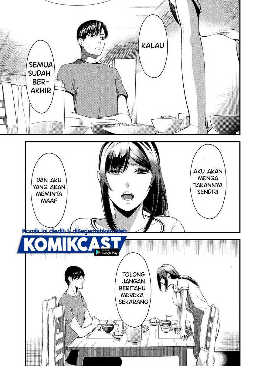 Tsuki 50-man moratte mo Ikigai no nai Tonari no Onee-san ni 30-man de Yatowarete “Okaeri” tte Iu Oshigoto ga Tanoshii Chapter 9 Gambar 20