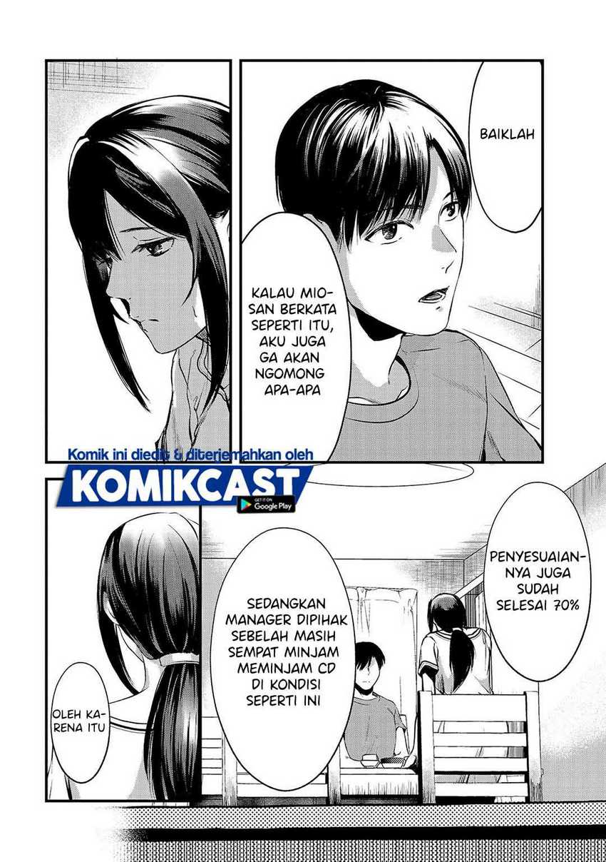 Tsuki 50-man moratte mo Ikigai no nai Tonari no Onee-san ni 30-man de Yatowarete “Okaeri” tte Iu Oshigoto ga Tanoshii Chapter 9 Gambar 21