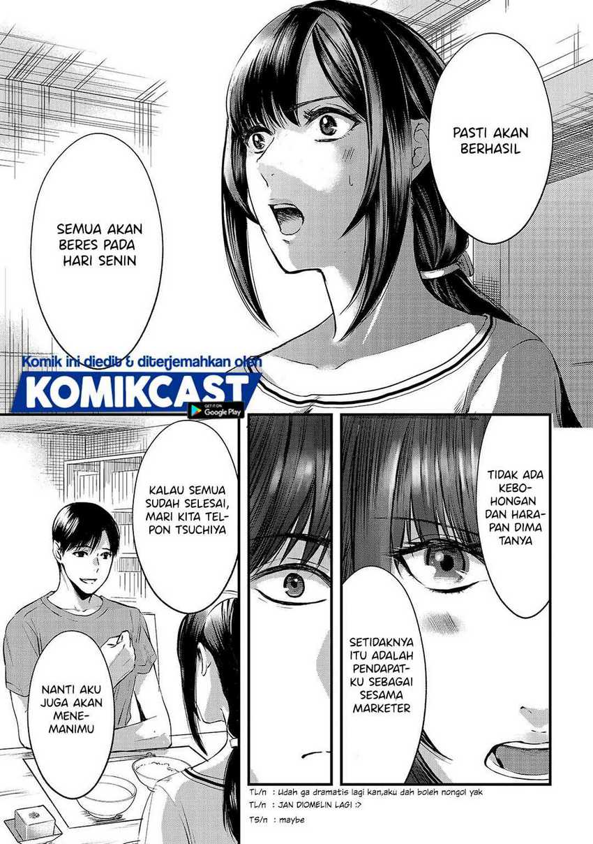 Tsuki 50-man moratte mo Ikigai no nai Tonari no Onee-san ni 30-man de Yatowarete “Okaeri” tte Iu Oshigoto ga Tanoshii Chapter 9 Gambar 22