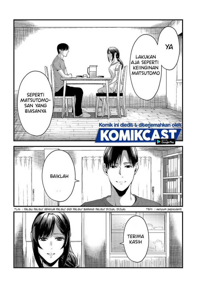 Tsuki 50-man moratte mo Ikigai no nai Tonari no Onee-san ni 30-man de Yatowarete “Okaeri” tte Iu Oshigoto ga Tanoshii Chapter 9 Gambar 23
