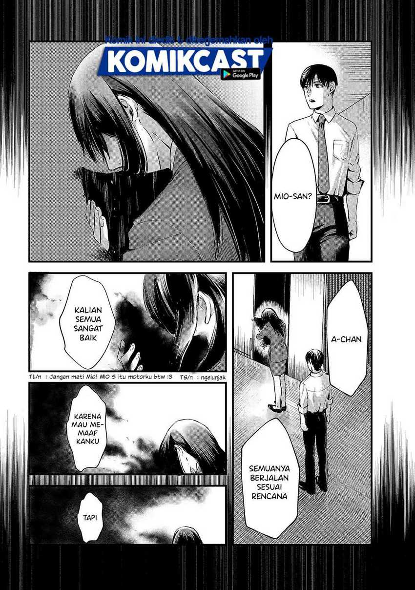 Tsuki 50-man moratte mo Ikigai no nai Tonari no Onee-san ni 30-man de Yatowarete “Okaeri” tte Iu Oshigoto ga Tanoshii Chapter 9 Gambar 25