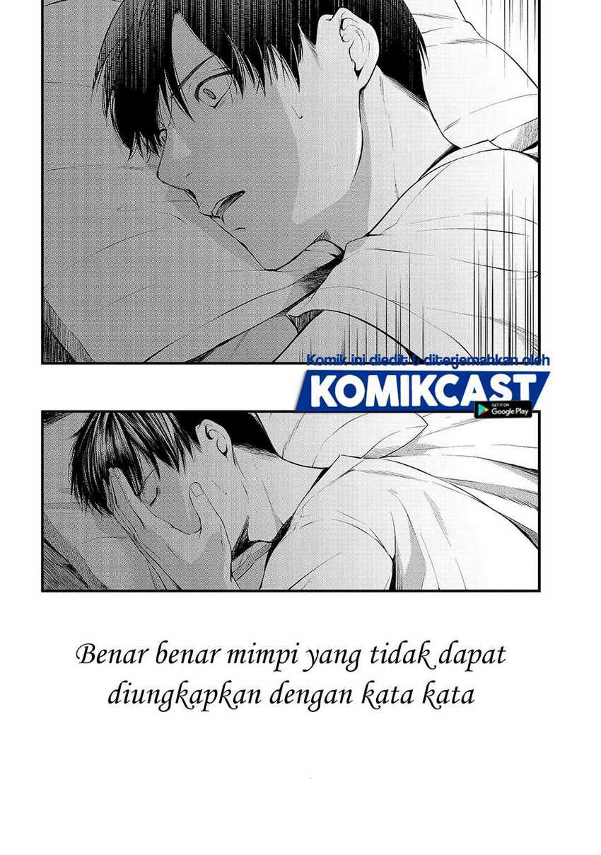 Tsuki 50-man moratte mo Ikigai no nai Tonari no Onee-san ni 30-man de Yatowarete “Okaeri” tte Iu Oshigoto ga Tanoshii Chapter 9 Gambar 27