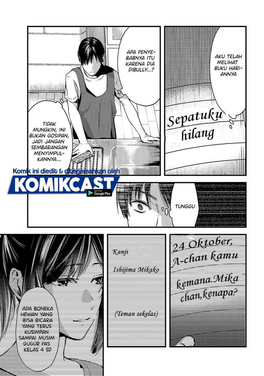 Tsuki 50-man moratte mo Ikigai no nai Tonari no Onee-san ni 30-man de Yatowarete “Okaeri” tte Iu Oshigoto ga Tanoshii Chapter 9 Gambar 30
