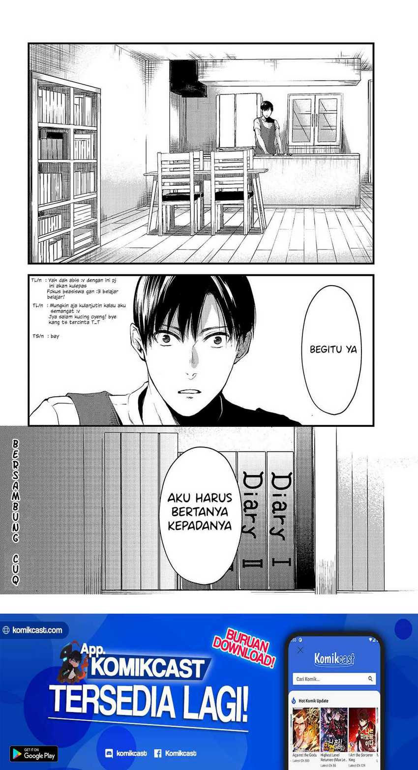 Tsuki 50-man moratte mo Ikigai no nai Tonari no Onee-san ni 30-man de Yatowarete “Okaeri” tte Iu Oshigoto ga Tanoshii Chapter 9 Gambar 31