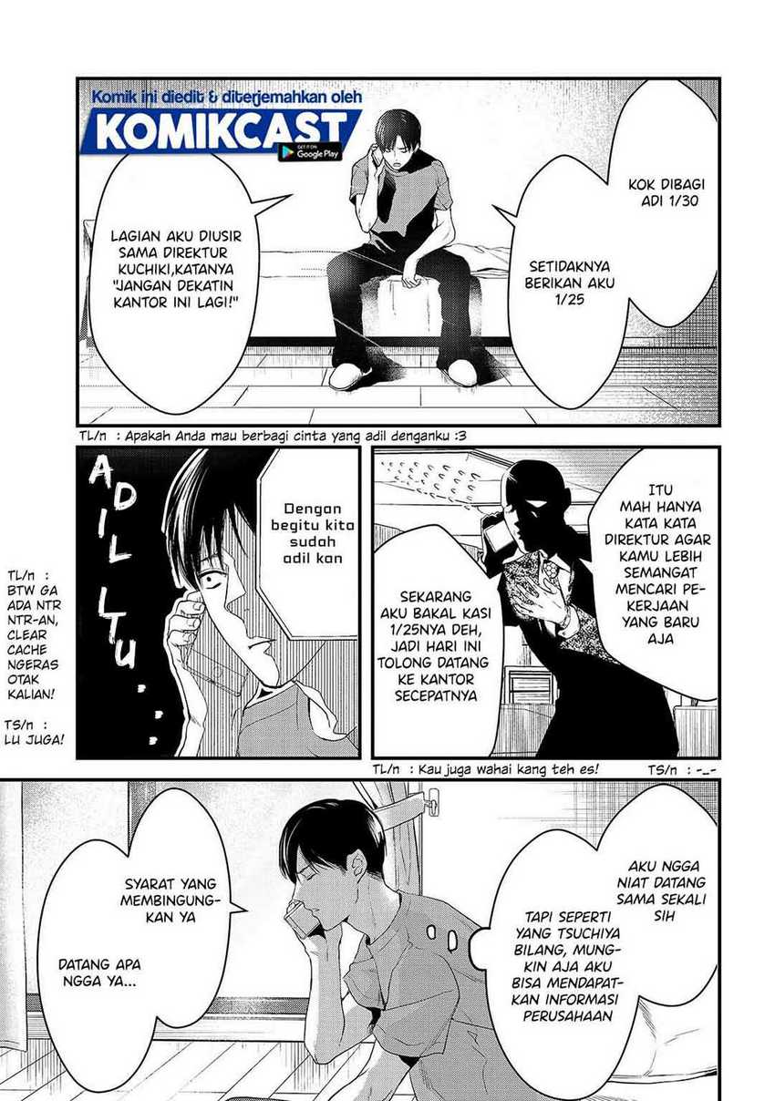 Tsuki 50-man moratte mo Ikigai no nai Tonari no Onee-san ni 30-man de Yatowarete “Okaeri” tte Iu Oshigoto ga Tanoshii Chapter 9 Gambar 4