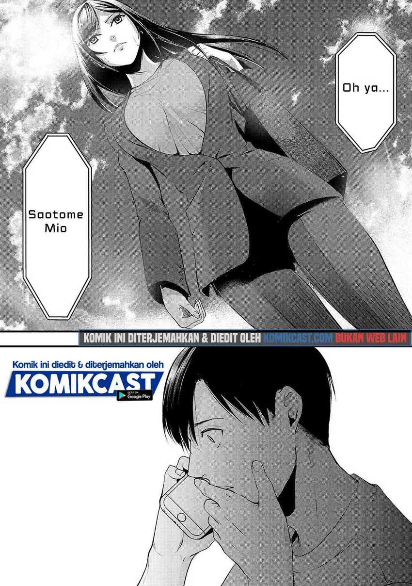 Tsuki 50-man moratte mo Ikigai no nai Tonari no Onee-san ni 30-man de Yatowarete “Okaeri” tte Iu Oshigoto ga Tanoshii Chapter 9 Gambar 8