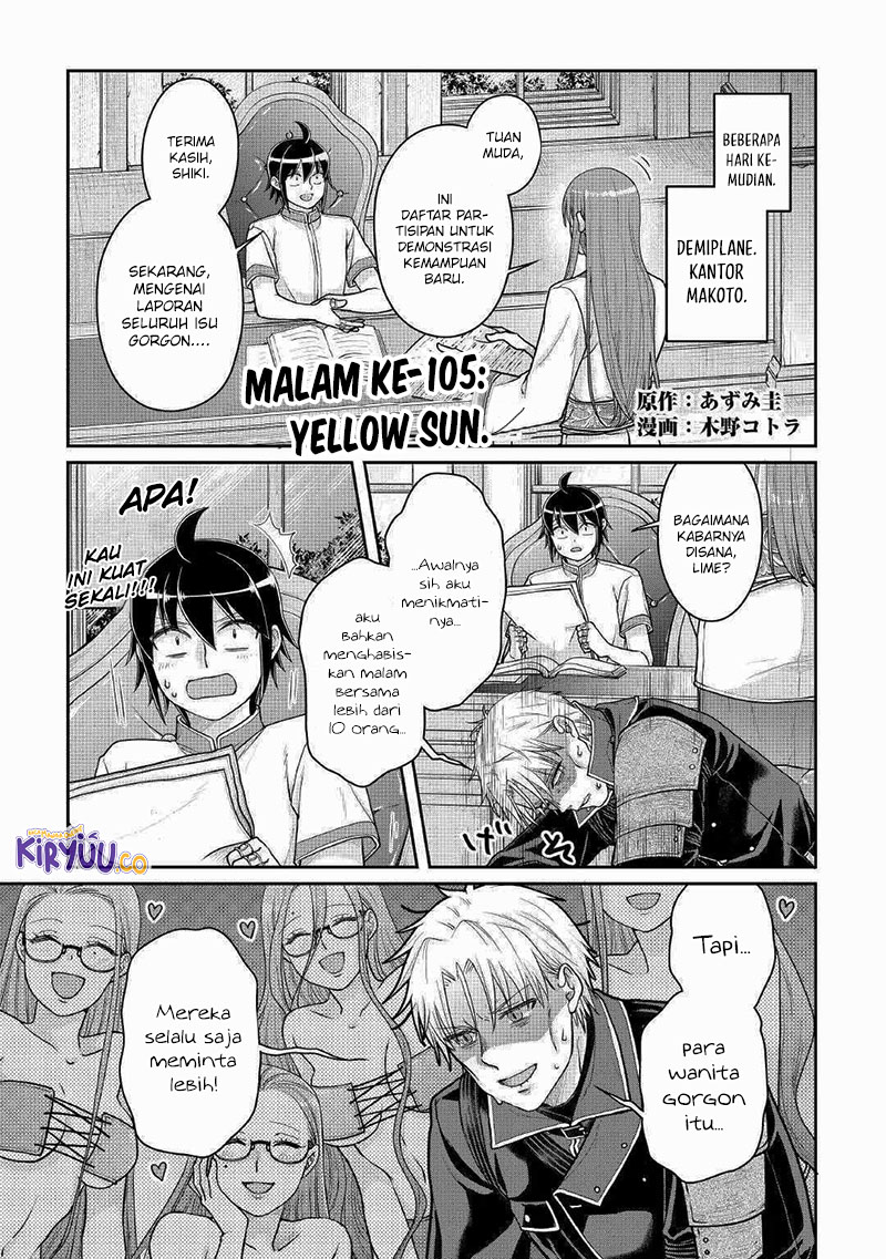 Baca Komik Tsuki ga Michibiku Isekai Douchuu Chapter 105 Gambar 1