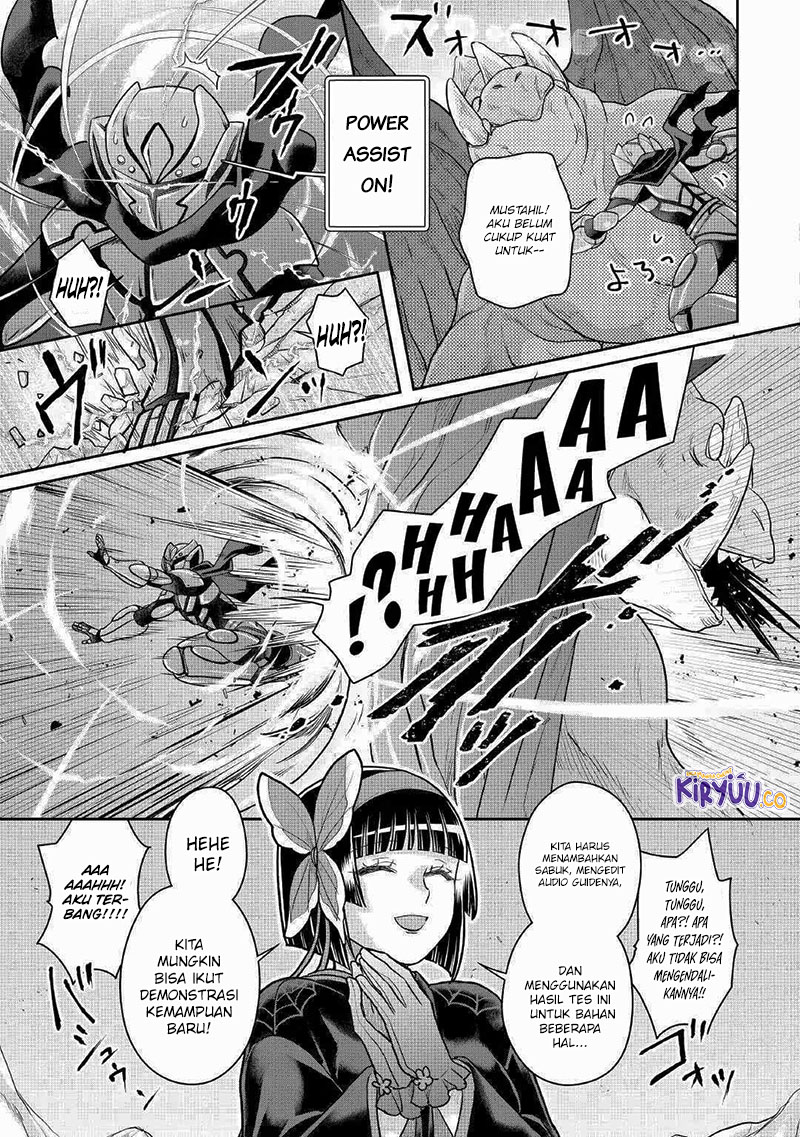 Tsuki ga Michibiku Isekai Douchuu Chapter 105 Gambar 25