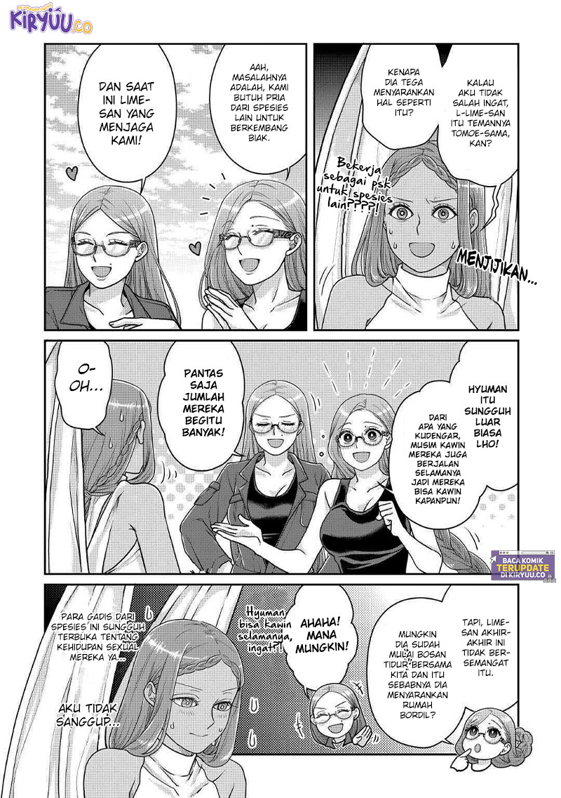 Tsuki ga Michibiku Isekai Douchuu Chapter 105 Gambar 6