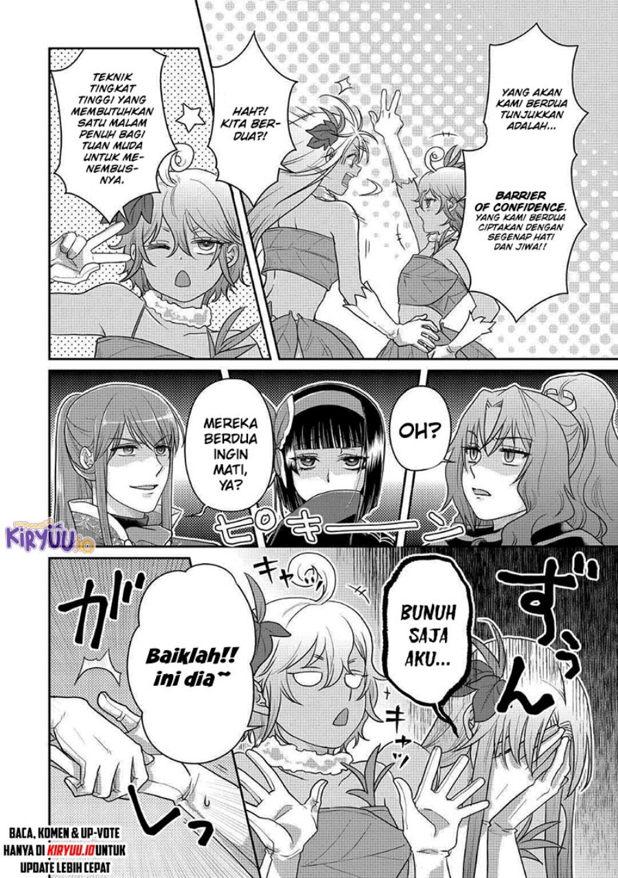 Tsuki ga Michibiku Isekai Douchuu Chapter 106 Gambar 17