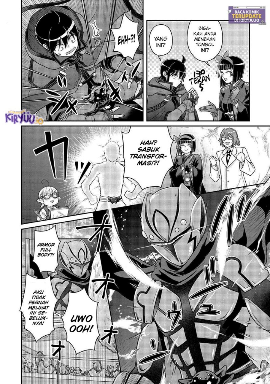 Tsuki ga Michibiku Isekai Douchuu Chapter 106 Gambar 27