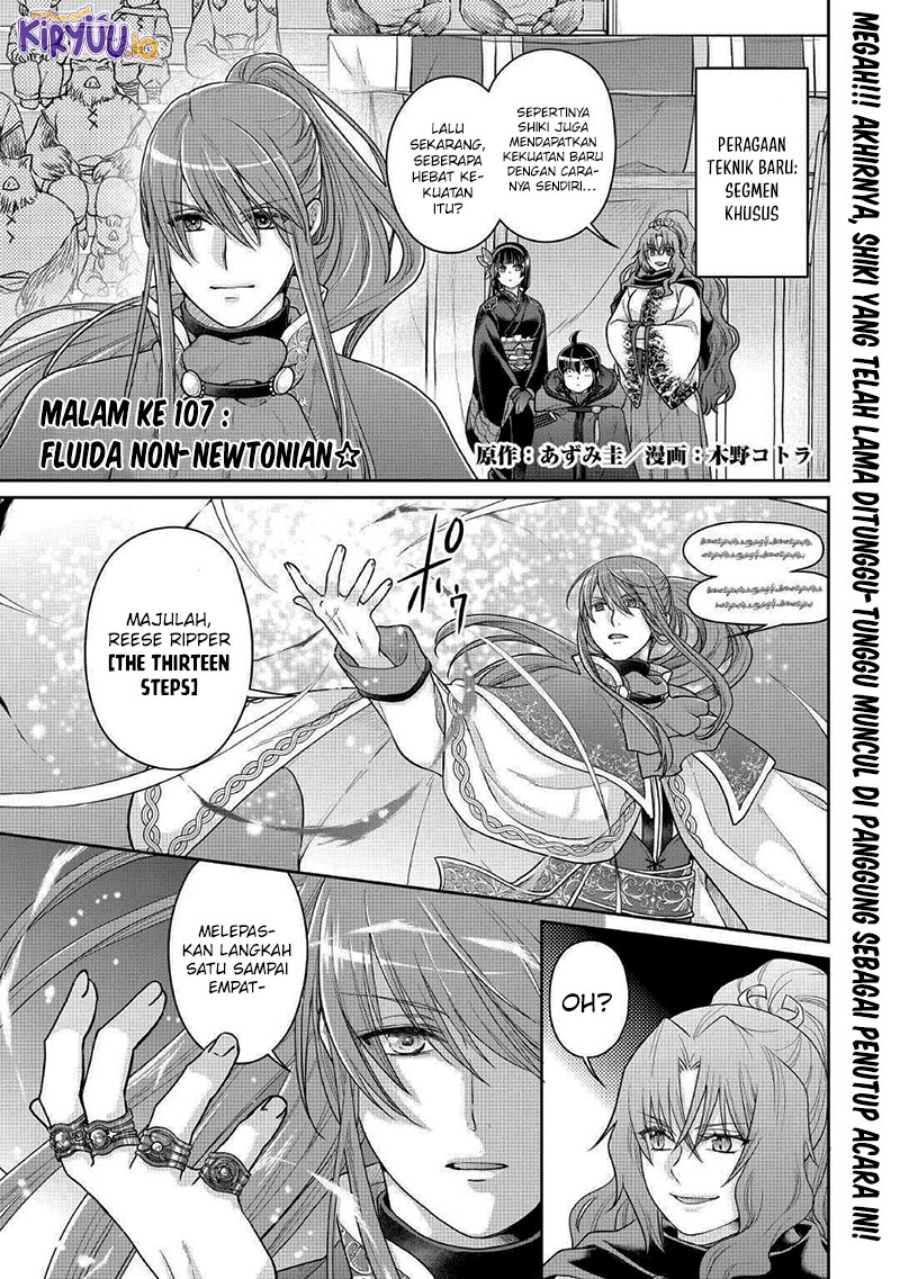 Baca Manga Tsuki ga Michibiku Isekai Douchuu Chapter 107 Gambar 2