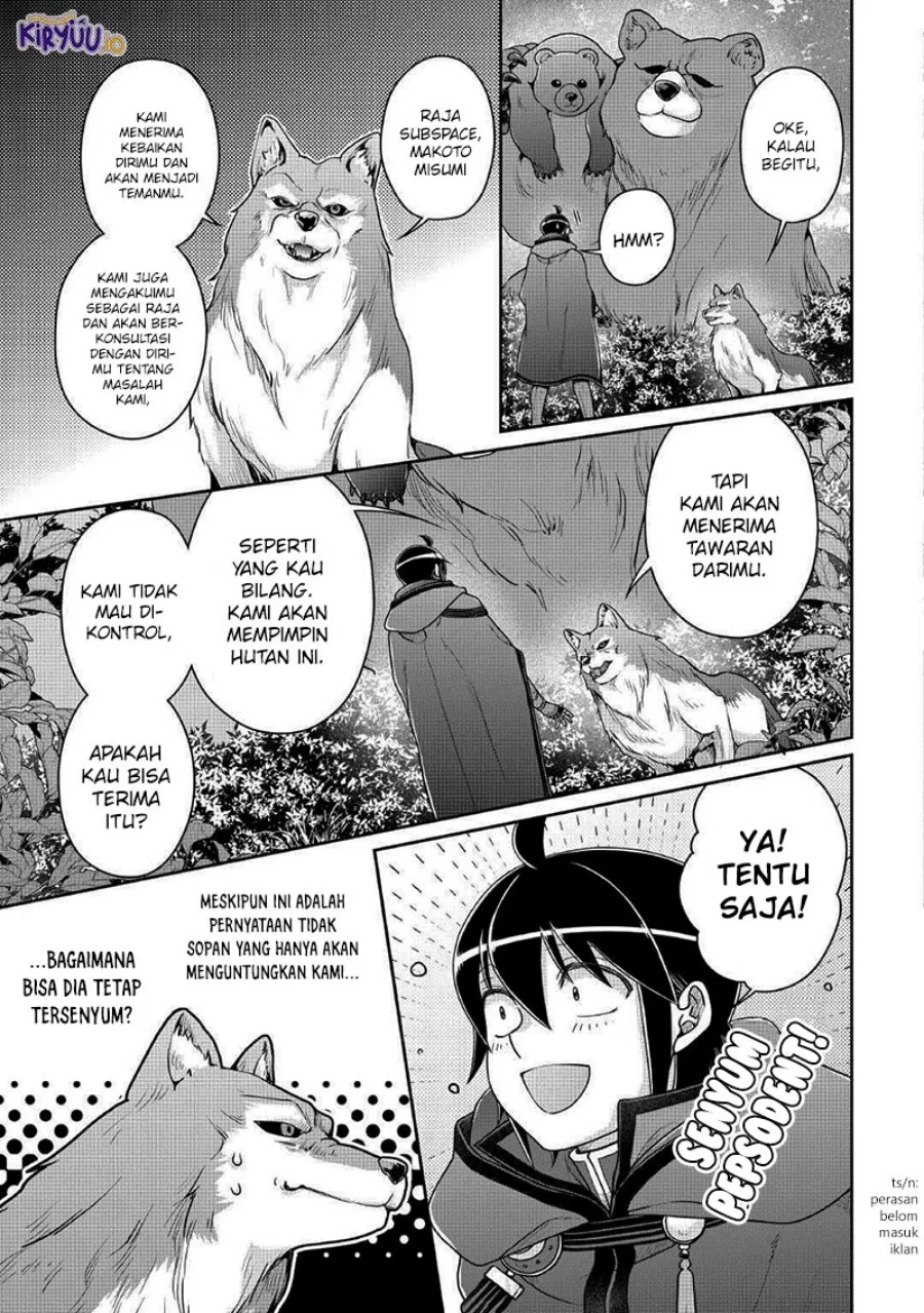 Tsuki ga Michibiku Isekai Douchuu Chapter 108 Gambar 12