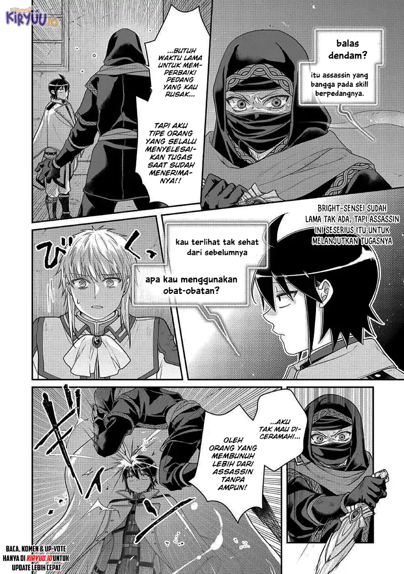 Tsuki ga Michibiku Isekai Douchuu Chapter 114 Gambar 22