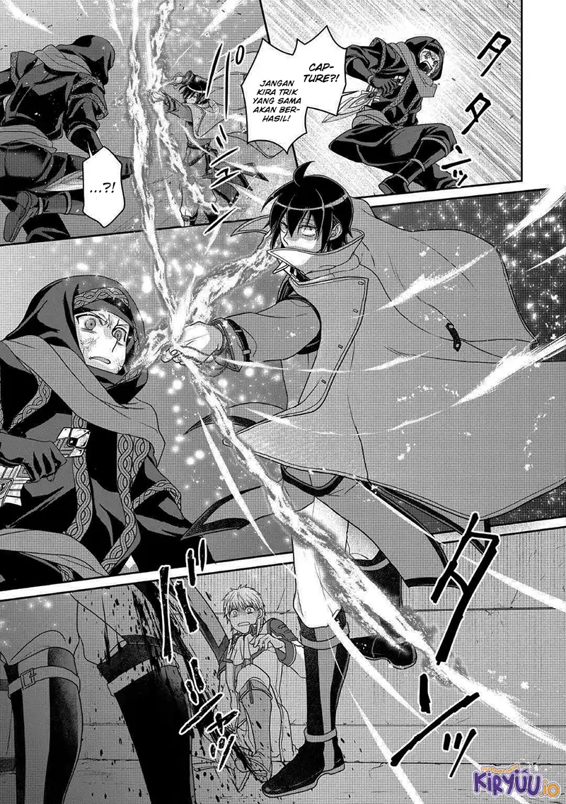 Tsuki ga Michibiku Isekai Douchuu Chapter 114 Gambar 25