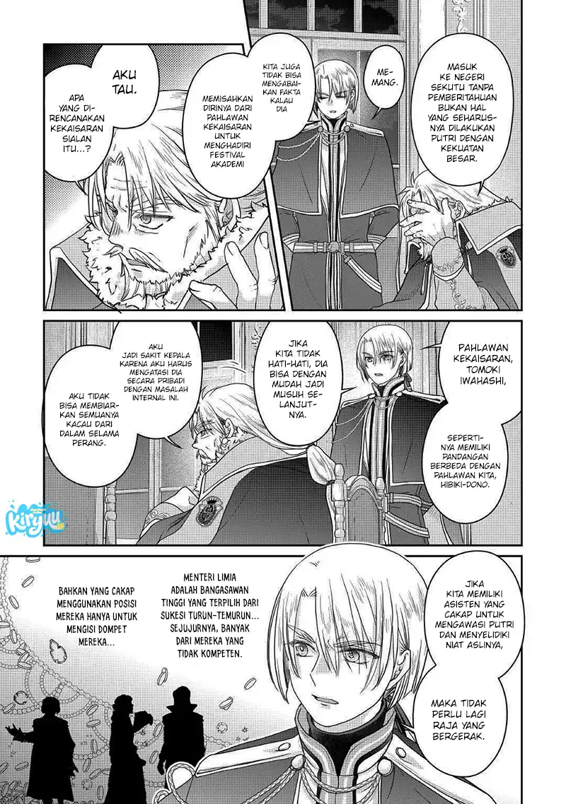 Tsuki ga Michibiku Isekai Douchuu Chapter 116 Gambar 15